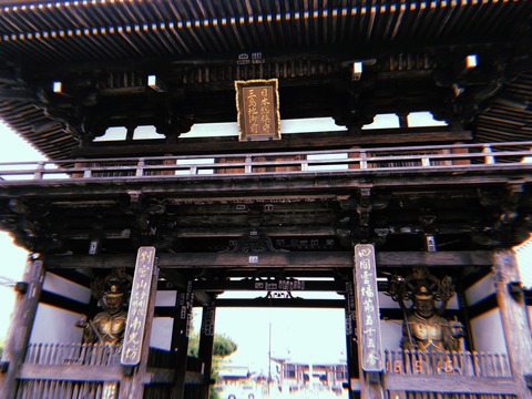 6B12056E-BF99-4890-98A1-C4C91A87F0B8