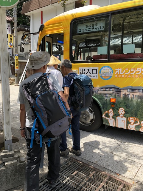 764458DB-ABEC-43A1-AA6D-36E2418DD8FC