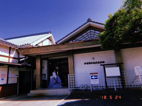 CCA17EF9-F77D-41D5-B507-39F4EC3AE823