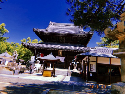 0BCC14FA-EB03-442D-B11E-DB91E0CA9096