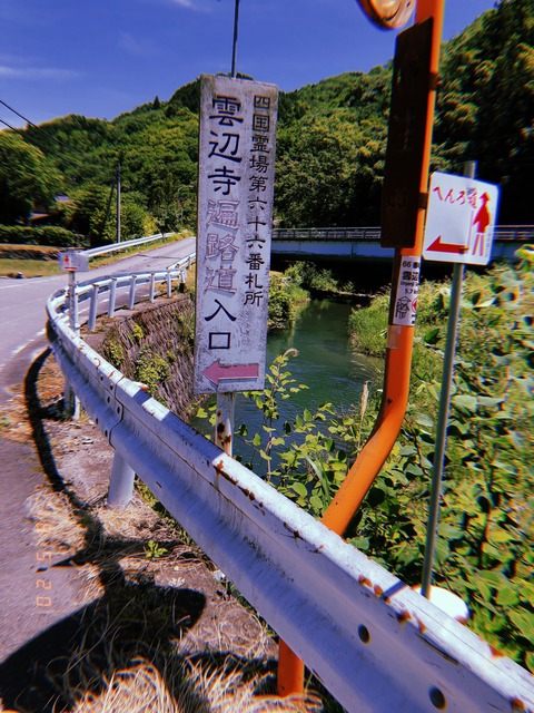 E2CF4381-6C02-4D8E-9427-64FCD4138588