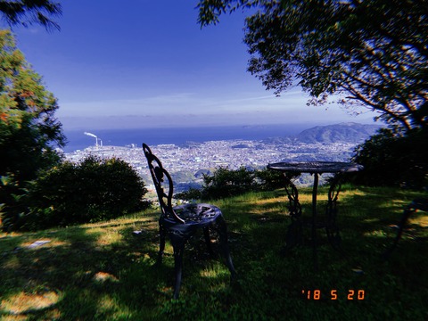 3770901F-548E-45F0-A4E6-4FBDFAA26B84