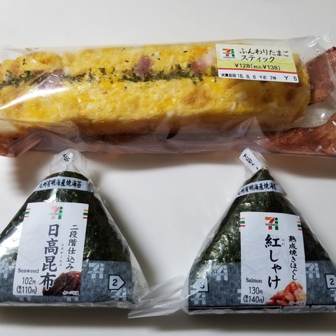 20180805_043200