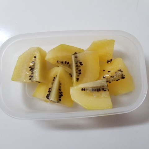 20180628_080656
