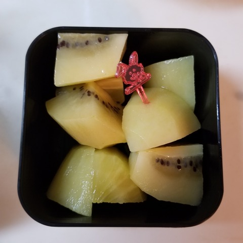 20190730_201006