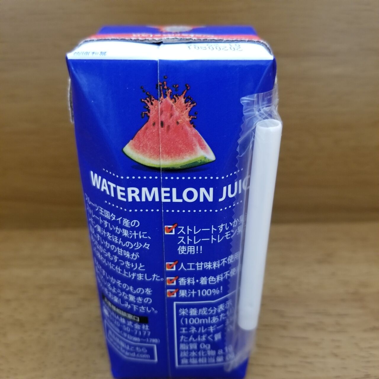 Chabaaウォーターメロンジュース スイカジュース は本場の味 ゆうゆのあれこれ日記 Chabaaウォーターメロンジュース スイカジュース は本場の味 ゆうゆのあれこれ日記