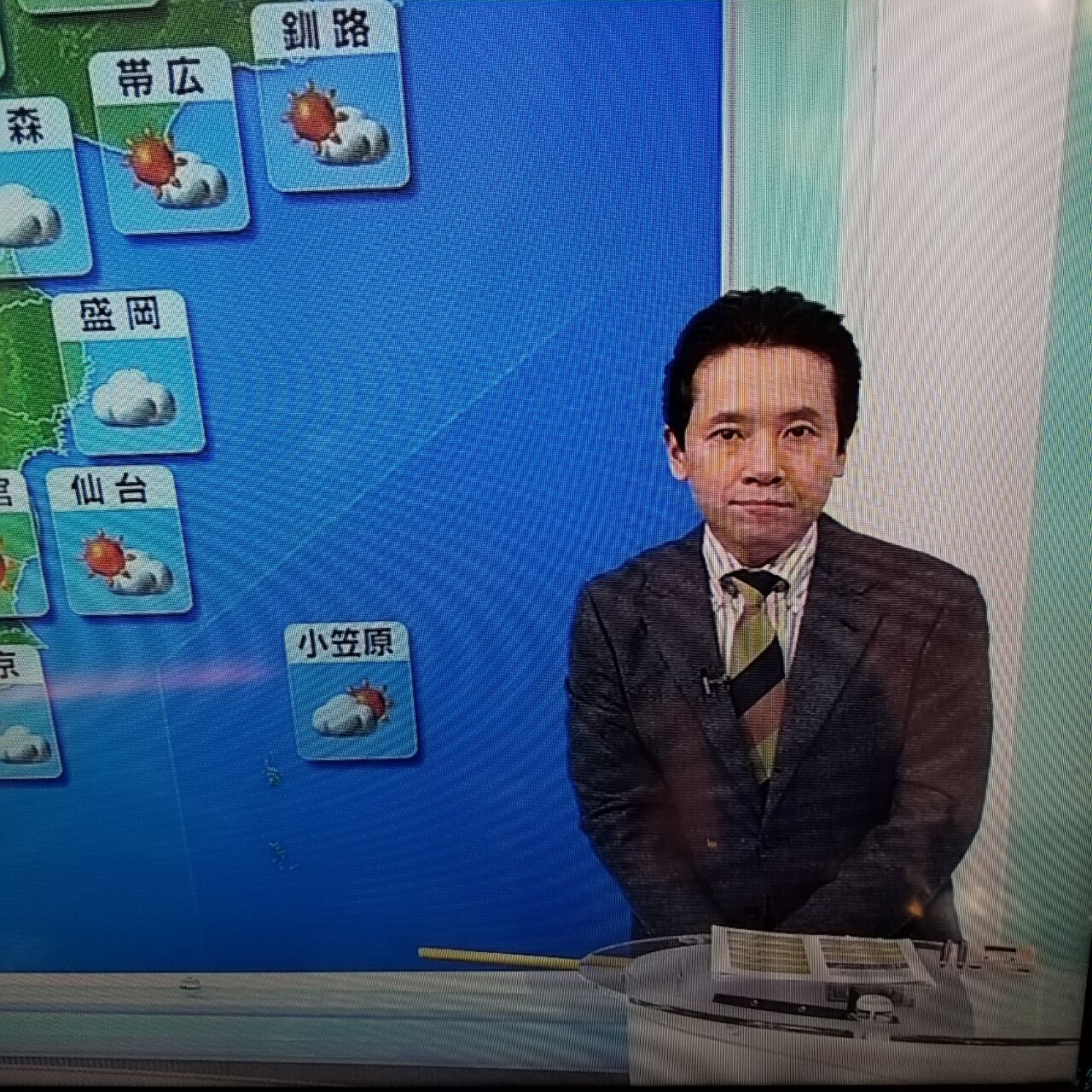 天気 予報 の マーク 気象予報士Kasayanのお天気放談天気予報は当たるのか?(7月6日 Google has many special features to help 天気 予報 の マーク 気象予報士Kasayanのお天気放談天気予報は当たるのか?(7月6日 Google has many special features to help