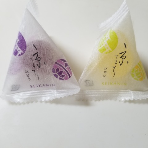 20180508_105216