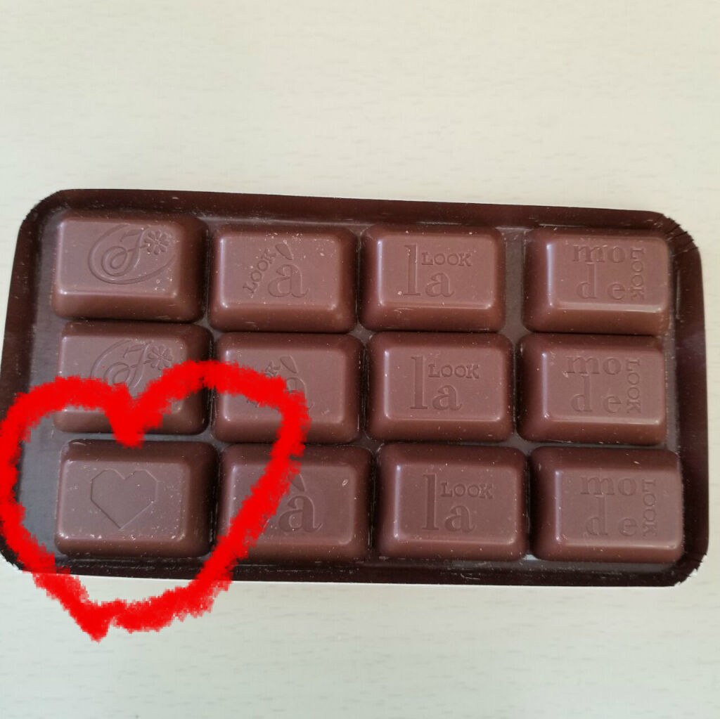 不二家のルックチョコレートにレア なハートマークが入っていた ゆうゆのあれこれ日記