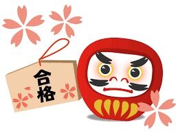 daruma