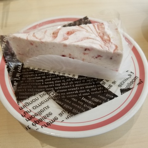 20190330_131803