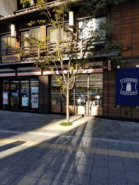 20211113_082235