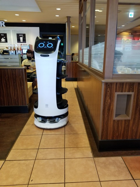 20220719_104721