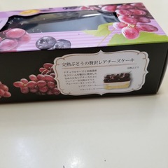 20180210_162456