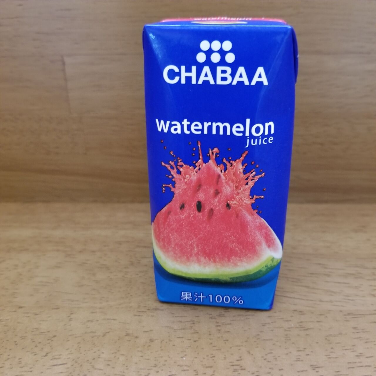 Chabaaウォーターメロンジュース スイカジュース は本場の味 ゆうゆのあれこれ日記 Chabaaウォーターメロンジュース スイカジュース は本場の味 ゆうゆのあれこれ日記