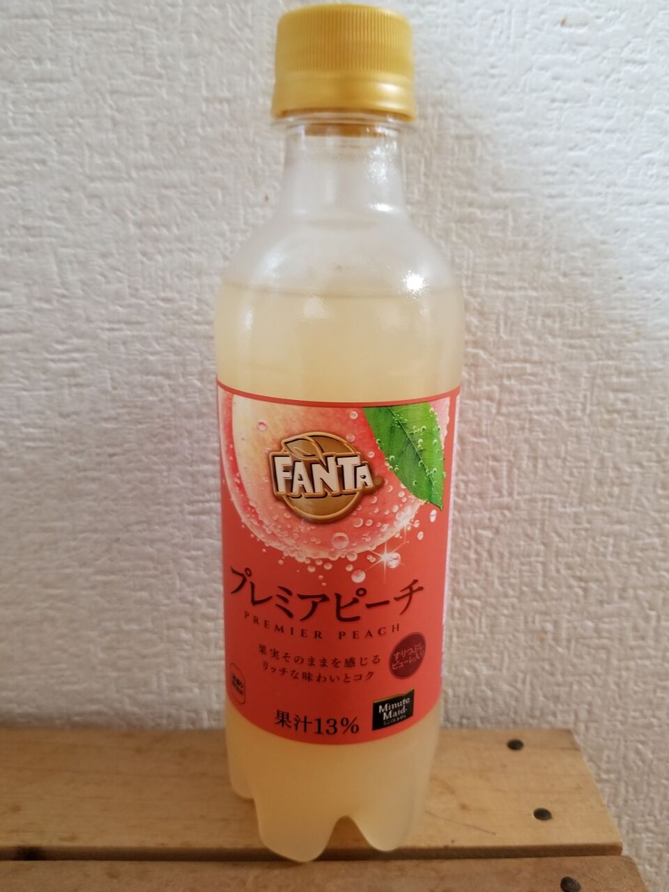 Fantaファンタプレミアピーチを飲んでみた ゆうゆのあれこれ日記