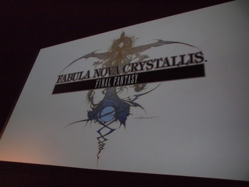 Ff13 ファブラ ノヴァ クリスタリス の神話が意味深い 動画を見れば理解できそう 神羅 ゲーム速報 Ff13 ファブラ ノヴァ クリスタリス の神話が意味深い 動画を見れば理解できそう 神羅 ゲーム速報