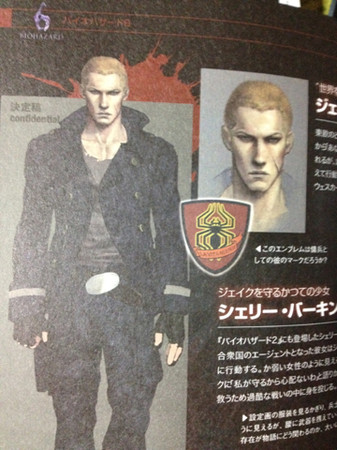 バイオハザード6 レオン クリス ジェイクの設定画像が公開 神羅 ゲーム速報