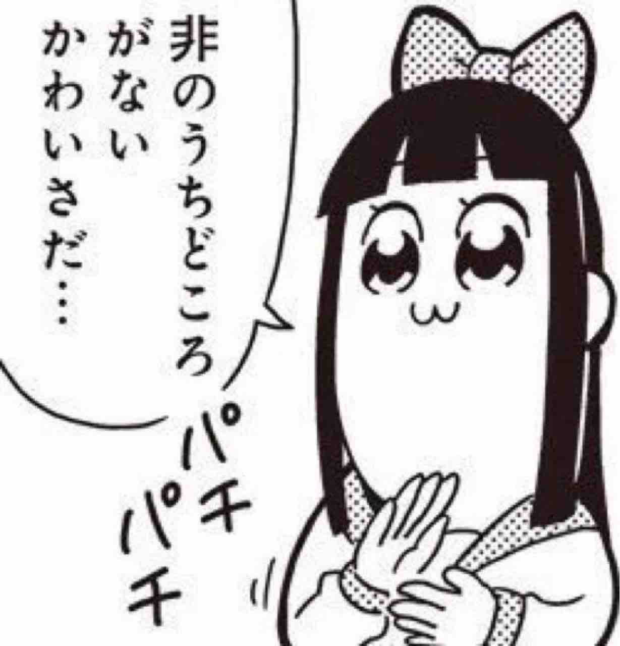 最近youtubeの広告によくでてきてうざいとネットで話題の Tik Tok ティックトック ってなに けみおの放浪の道