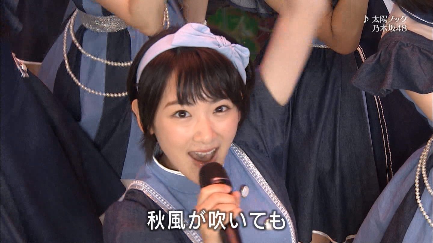 人気ダウンロード 生駒 里奈 脇 人気ダウンロード 生駒 里奈 脇