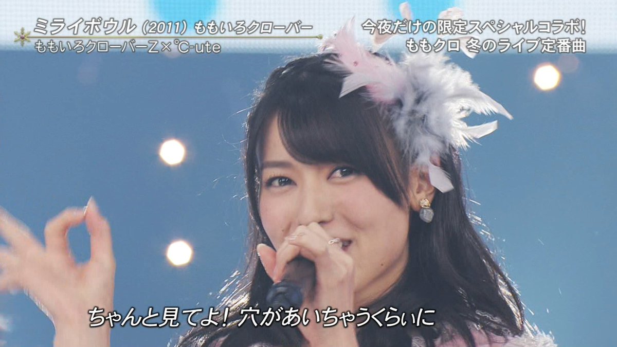 乃木坂46 矢島舞美と白石麻衣の天上界の戦い まいやん まいみ 乃木坂46タイムズ 乃木坂46 矢島舞美と白石麻衣の天上界の戦い まいやん まいみ 乃木坂46タイムズ