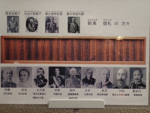 俺もエライ？