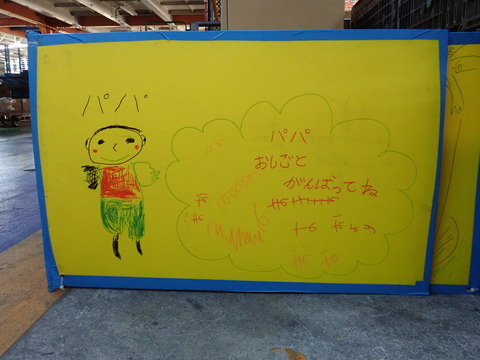 パラシュート降下訓練