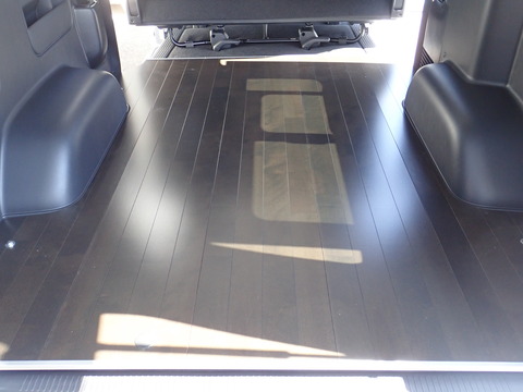 いい加減にしろ