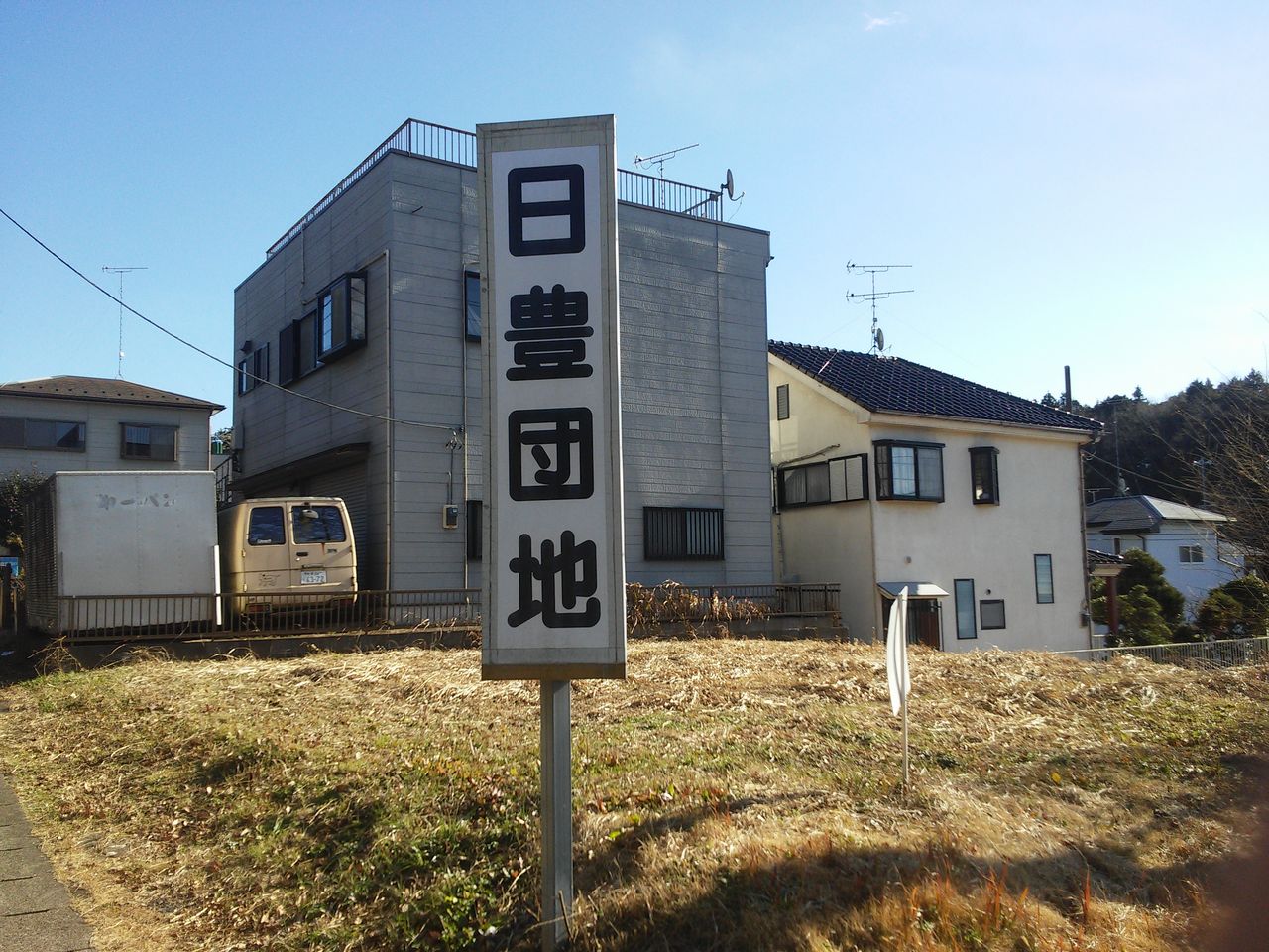 日豊しもふさ緑が丘団地 Urbansprawl 限界ニュータウン探訪記