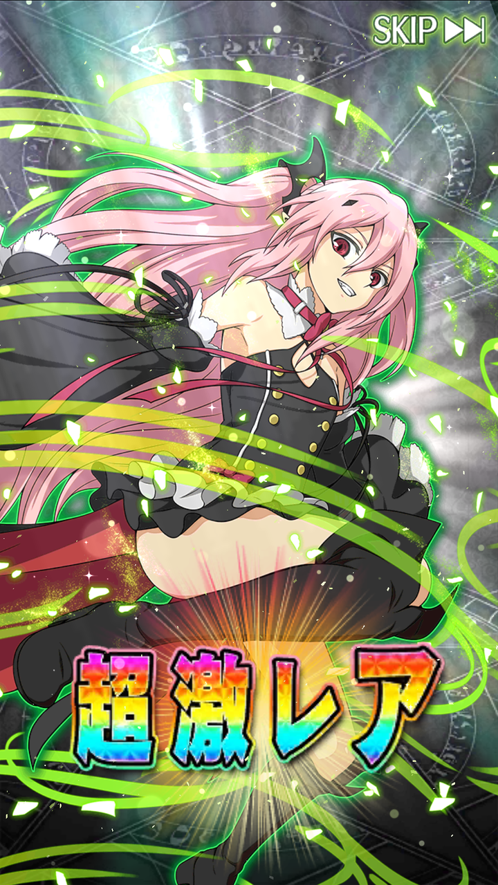 セラフbb ゆゆゆのゲーム記録 セラフbb ゆゆゆのゲーム記録