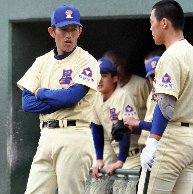 【悲報】高校野球・星稜が石川大会出場辞退 石川県高校野球連盟が発表 複数の野球部員がコロナ感染 スポーツフォン 【悲報】高校野球・星稜が石川大会出場辞退 石川県高校野球連盟が発表 複数の野球部員がコロナ感染 スポーツフォン