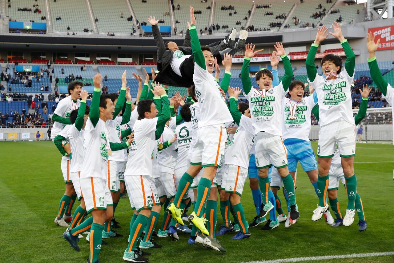 高校サッカー 青森山田高校 連続v24で県内連勝記録はなんと スポーツフォン 高校サッカー 青森山田高校 連続v24で県内連勝記録はなんと スポーツフォン