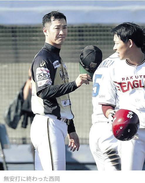 野球 元メジャーリーガー西岡剛 野球人生で後悔が1つだけある メジャー契約を打ち切って日本に帰ってきたこと スポーツフォン