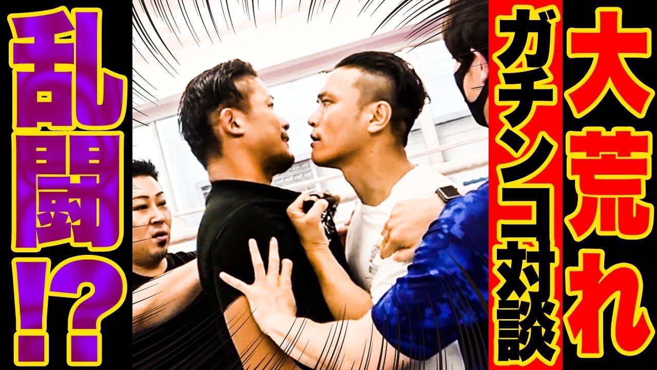 芸能 竹原慎二 ガチンコ2期生と久々の再会も けんか 発生 ファン 絶対始まると思ったわ笑 スポーツフォン