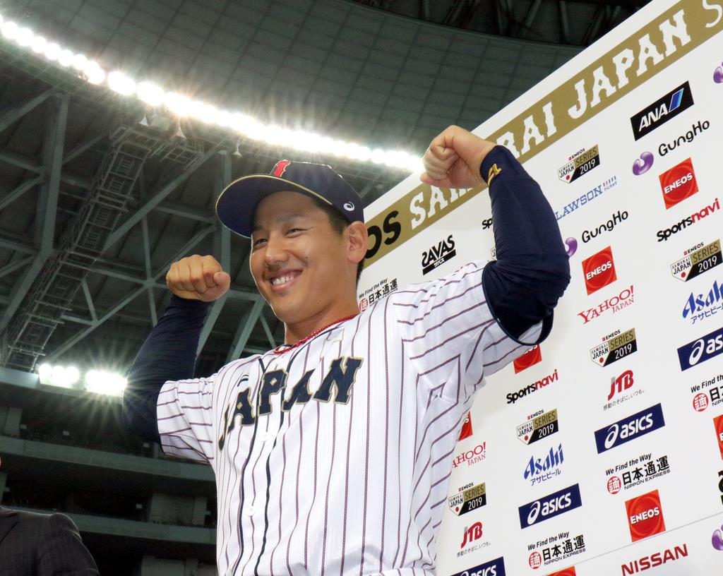 プロ野球 首位打者確定 最下位チームのあの選手が 生え抜きではイチロー以来 スポーツフォン プロ野球 首位打者確定 最下位チームのあの選手が 生え抜きではイチロー以来 スポーツフォン