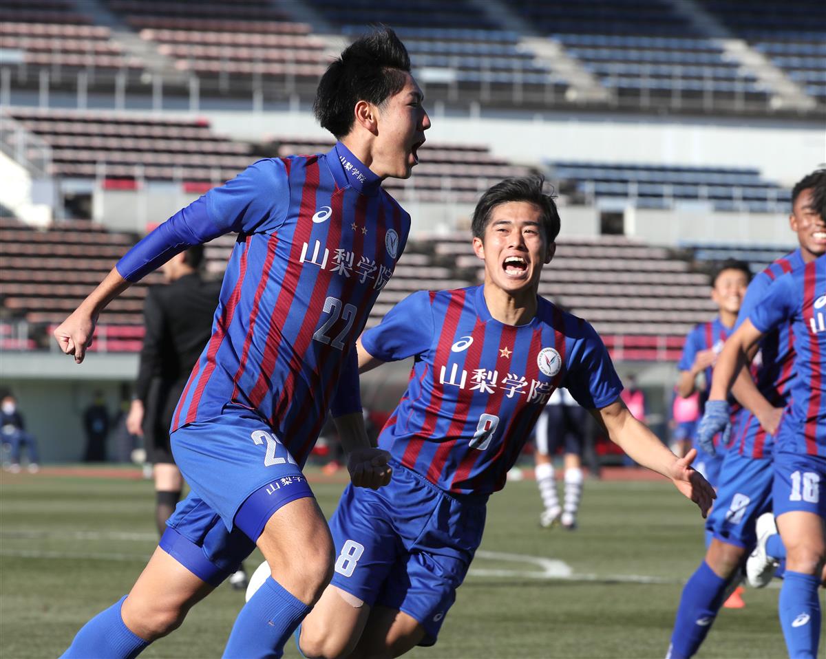 サッカー 山梨学院 11大会ぶり2度目vへ 耐えてカウンター勝負 スポーツフォン サッカー 山梨学院 11大会ぶり2度目vへ 耐えてカウンター勝負 スポーツフォン
