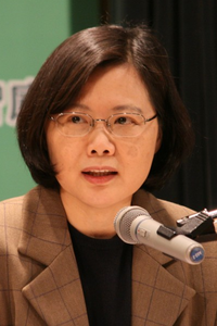 Tsai_Ing-Wen_Cropped