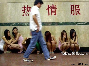 マスコミが伝えない路地裏の中国 1 戦前を知らないか 中国百姓的新聞 マスコミが伝えない路地裏の中国 1 戦前を知らないか 中国百姓的新聞