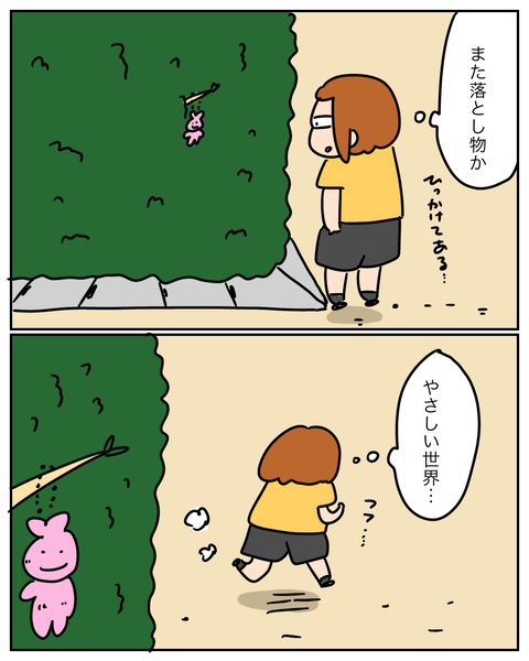 無題14937_20260828135835