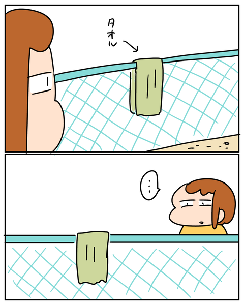 無題14934_20260828134436