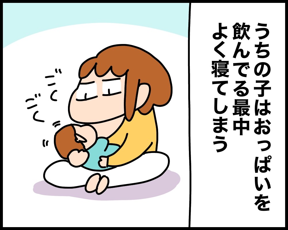 ほげえ ゆゆ家 Powered By ライブドアブログ