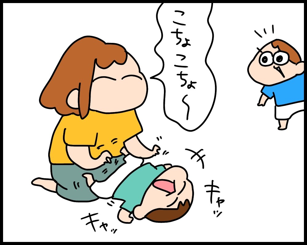 こちょこちょ ゆゆ家 Powered By ライブドアブログ