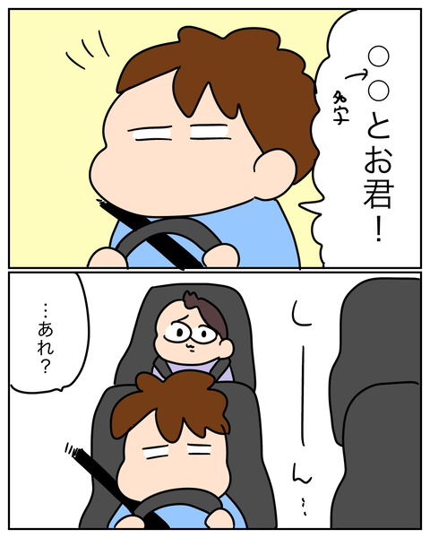 無題14974_20260909112348