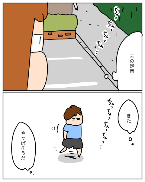 無題14941_20260902115944
