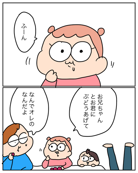 無題14980_20260909120216