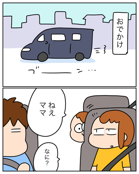 無題14868_20260819172950