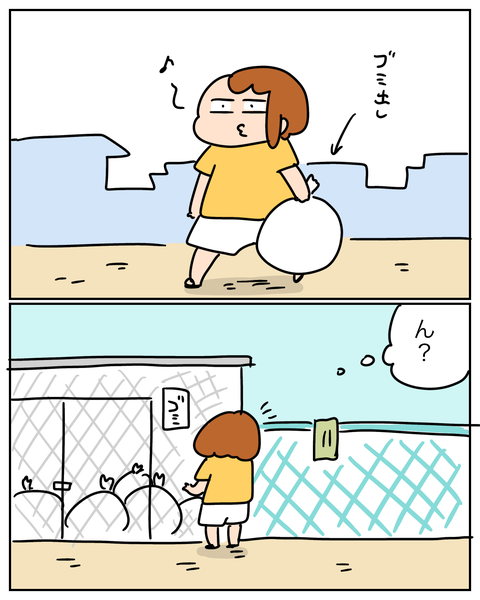 無題14933_20260828134023