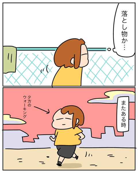 無題14935_20260828134915