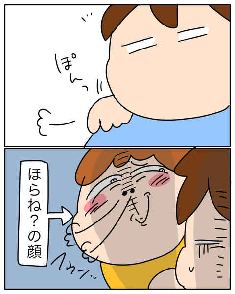 無題14969_20260903121301