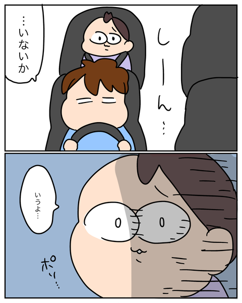 無題14978_20260909114107